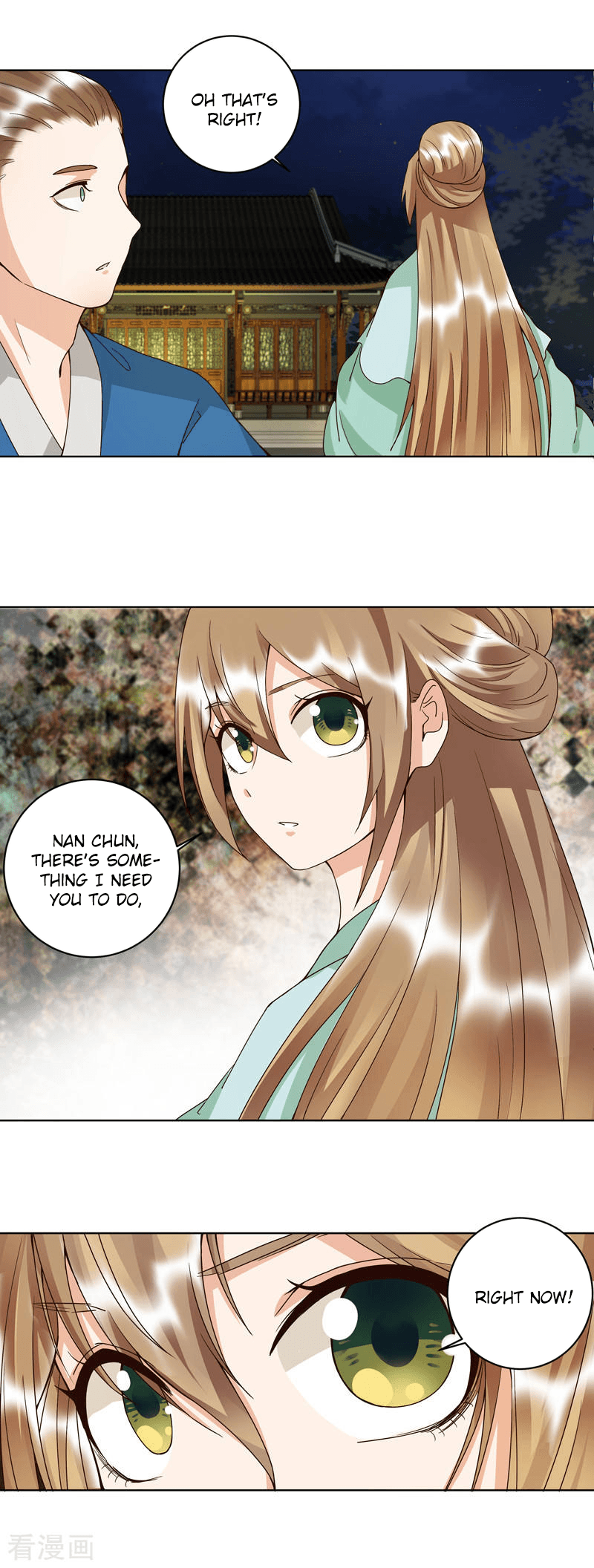 The Bloody Merchant Empress and the Cold Husband's Forceful Doting Chapter 102 9